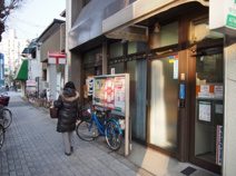 大阪大淀中郵便局