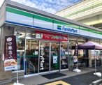 ファミリーマート 海老江三丁目店