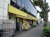 肉のハナマサ　市ヶ谷店