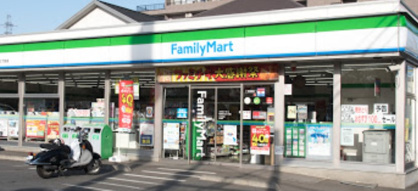 ファミリーマート 日野旭が丘三丁目店の画像1