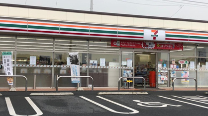 セブンイレブン 飯能美杉台店の画像1