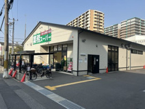業務スーパー堺山本町店