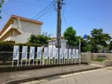 川東小学校
