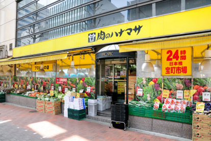 肉のハナマサ　日本橋宝町店の画像1