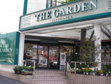 ザ・ガーデン自由が丘