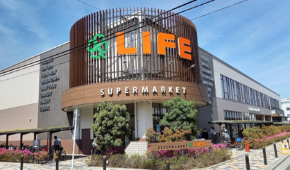 ライフ桜新町店の画像1