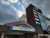 ふじみ野駅