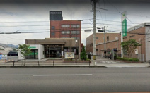 倉吉信用金庫 本店営業部
