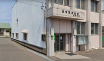 倉吉信用金庫 羽合支店