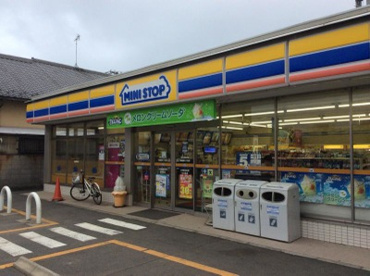 ミニストップ 東菅野5丁目店の画像1