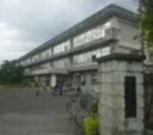 今町小学校