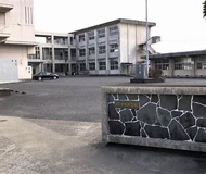 沖水中学校