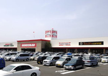 ハンズマン吉尾店