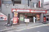 ロッテリア 戸田公園駅前店