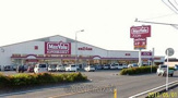 マックスバリュ 都北店
