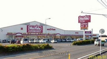 マックスバリュ 都北店
