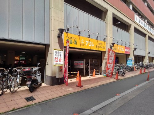 の画像
