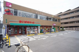 まいばすけっと 戸田公園駅前店