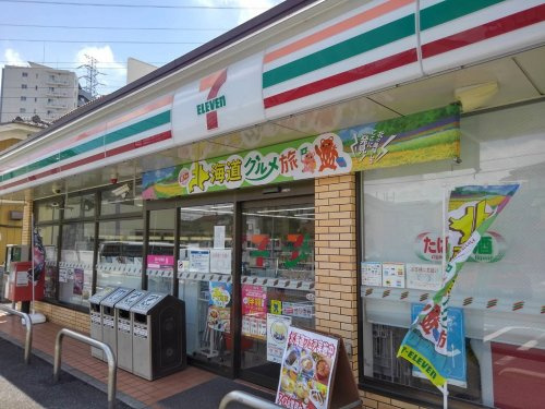 の画像