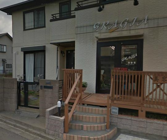 美容室gragja情報ページ 川口 浦和の不動産ならライフ クリエイト