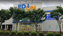 エディオン倉吉店