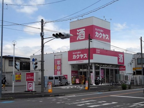 の画像