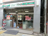 ローソン100　門前仲町
