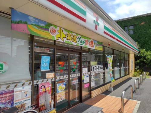 の画像
