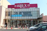 ベルクス東墨田店