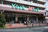 ヨークマート　桜上水店