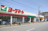 ヨークマート　石神井店