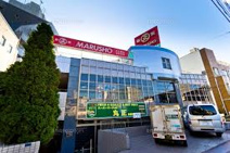 丸正　東新宿店