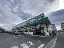 業務スーパー東久留米店
