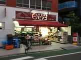 ミニピアゴ　清水町店