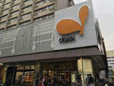 ダイエー摂津店