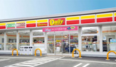 デイリーヤマザキ 上牧駅前店