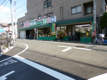 業務スーパー　 成増店