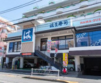 寿司 はま寿司 経堂店