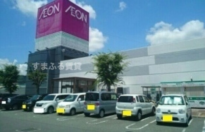 イオン 蒲郡店の画像1