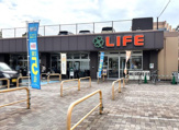 ライフ【寺田店】