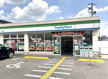 ファミリーマート【城陽樋尻店】の画像1
