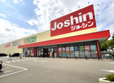 ジョーシン【城陽インター店】