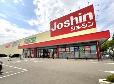 ジョーシン【城陽インター店】の画像1