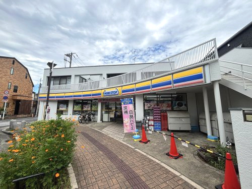 ミニストップ　みどり台駅前店