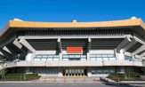 その他 日本武道館
