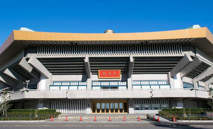 日本武道館の画像1
