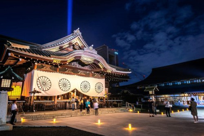 靖国神社の画像1