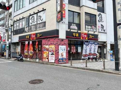 すき家　西千葉駅前店