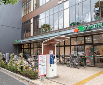 マルエツ 江戸川橋店の画像1