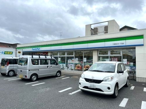 ファミリーマート　千葉黒砂台一丁目店